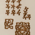 Duyi Han 韩笃一, Plant Photosystem I Super-Complex Components with Vase 植物光系统 I 超级复合体组件瓶花, 2024