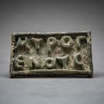 Thumbnail of additional image