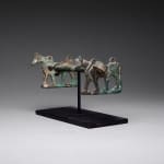 Luristan Bronze Horse Bit, 800 BCE - 600 CE