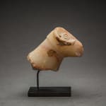 Elamite Stone Ram Head, 3000 BCE - 2000 BCE