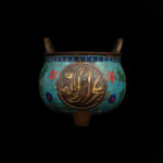 Thumbnail of additional image