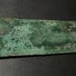 Bronze Sword, 1900 BCE - 900 BCE