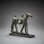 Luristan Harness Piece in the Form of a Horse, 900 BCE - 600 CE