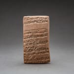 Clay cuneiform tablet, 2027 BCE