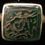 Inscribed Green Stone Seal Set in a Silver Ring