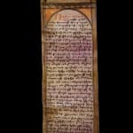 Thumbnail of additional image