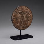 Sassanian Bronze Mirror, 300 CE - 700 CE