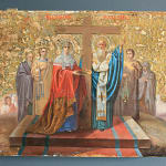 Thumbnail of additional image