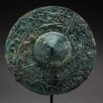 Bronze Roundel with Animal Motifs, 900 BCE - 700 BCE