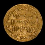 Umayyad Gold Dinar Minted Under Umar ibn Abdel Aziz, 718 CE - 719 CE