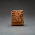 Sumerian Cuneiform Tablet, 2029 BCE