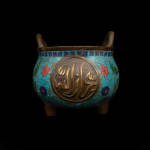 Thumbnail of additional image