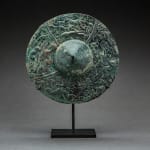 Bronze Roundel with Animal Motifs, 900 BCE - 700 BCE