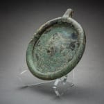 Sassanian Silver Mirror, 200 CE - 600 CE