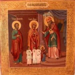 Thumbnail of additional image