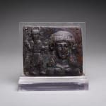 Mesopotamian Bronze Relief Plaque, 1500 BCE - 800 BCE