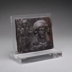 Mesopotamian Bronze Relief Plaque, 1500 BCE - 800 BCE