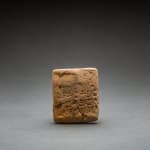 Sumerian Cuneiform Tablet, 2028 BCE
