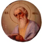 Thumbnail of additional image