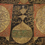 Thumbnail of additional image