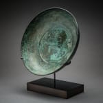Achamenid Bronze Dish, 500 BCE - 400 BCE
