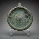 Sassanian Silver Mirror, 200 CE - 600 CE