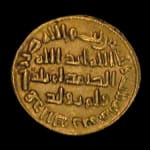 Umayyad Gold Dinar Minted Under al Walid ibn Abdel Malik, 711 CE - 712 CE