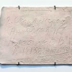 Piers Secunda, Kostins Inscription, 2022