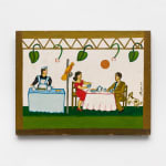 Miriam (Miriam Inez da Silva), Sem título [Untitled], 1987