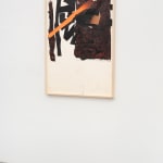 Frank Wimberley, Untitled, 2025