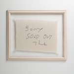 Des Hughes, Soft Fruit, 2007