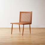 Joaquim Tenreiro, Armchair, 1960s