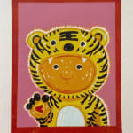Shen Jingdong 沈敬東, 12 Zodiac (prints)《十二生肖套色木刻版畫》一套, 2021
