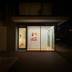Anselm Reyle, Untitled, 2022. © Buysse Gallery. © Buysse Gallery. All rights reserved.