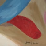 Xie Nanxing, Borrowed Box No. 3, 2024