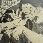 Masami Teraoka, Semana Santa/Tako Chamber, 2000