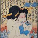 Masami Teraoka, AIDS Series/Geisha in Ofuro, 2010