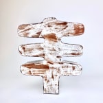 Tim Martin, After the Fire, 2024