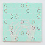 Audra Skuodas, Womb Wound Series 1999, 1999