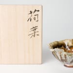 Shingu Sayaka 新宮さやか, No.57 White flower 花霙, 2024