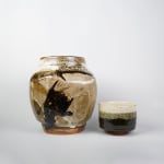 Murata Gen 村田 元, Glazed Jar 扁壺, 1970s