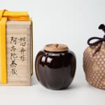 Kaneshige Michiaki 金重道明, Ibe tea caddy