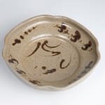 Nishioka Koju 西岡小十, Karatsu square plate with iron drawings 2 Kojiro Kiln 絵唐津四方変形皿: 小次郎窯