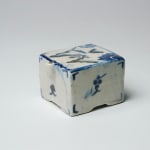 Nishioka Koju 西岡小十, Karatsu Yunomi Set of 5 朝鮮唐津湯呑