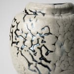 Shimizu Uichi 清水 卯一, Flat Jar with gloss iron glaze