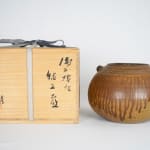 Fujiwara Yu 藤原雄, Bizen Jar With Ears 備前擂座線文壺
