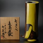 Hiruma Kazuyo 昼馬和代, Aflojar ゆるぐ, 2017