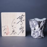 Shingu Sayaka 新宮さやか, No.2 Teabowl 咢容碗, 2022