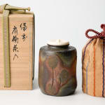 Kaneshige Michiaki 金重道明, Ibe tea caddy