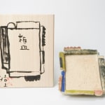 Thumbnail of additional image